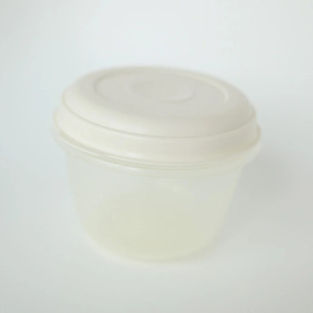 Vintage Rubbermaid Servin Saver Contain + Lid Almond‎ Cream Round 1.3 Pt 470 mL